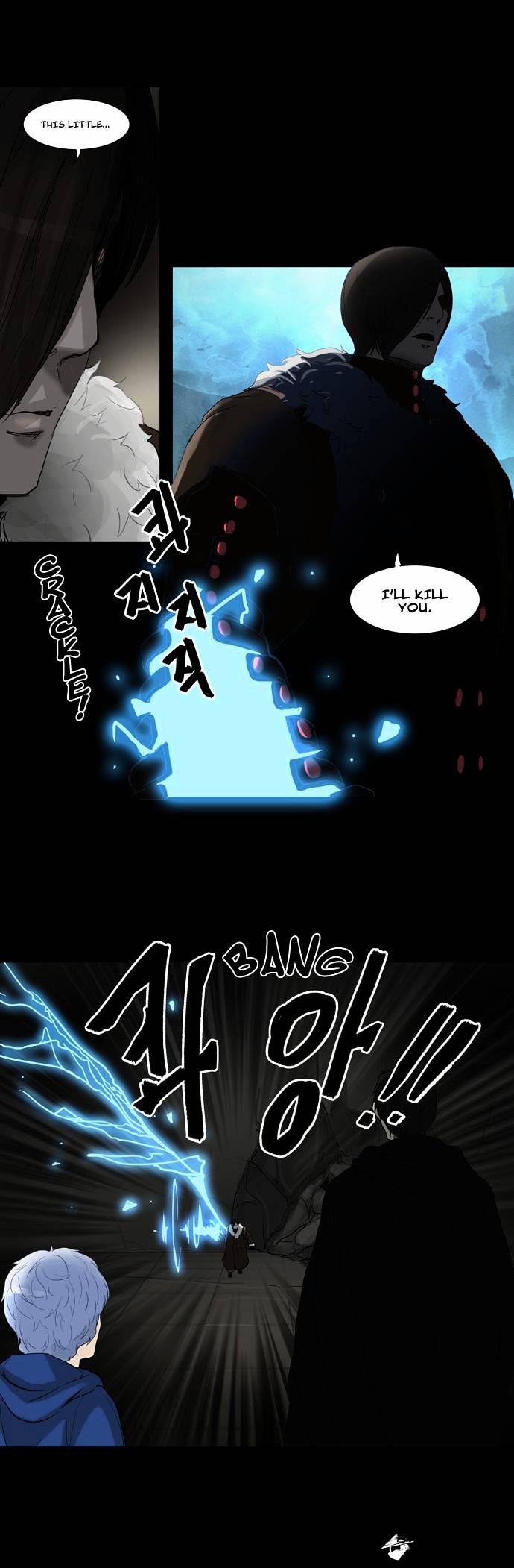 Tower of God, Chapter 128 image 10